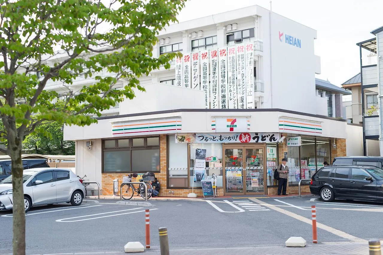 Appartamento Stay Sakura Kyoto Zen Giappone