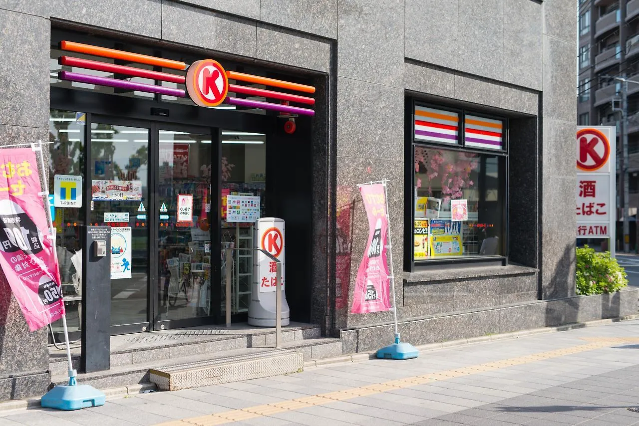 Stay Sakura Kyoto Zen